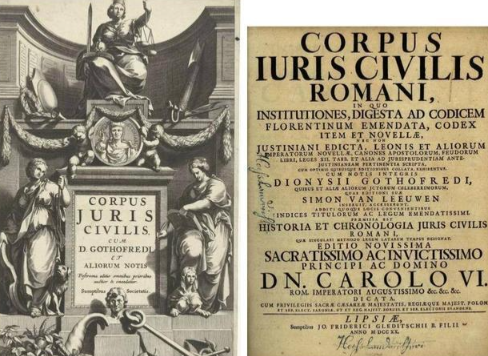 查士丁尼法典：拜占庭帝国的法律丰碑