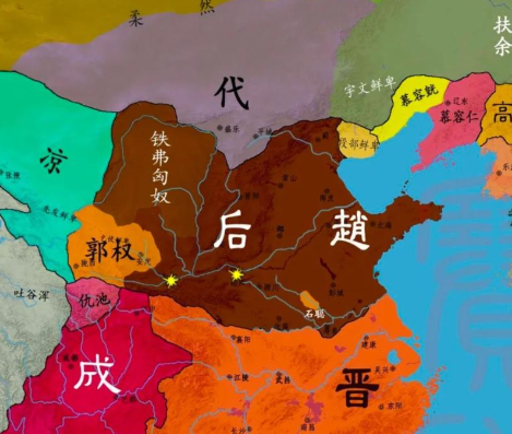 后赵：乱世中的血腥与暴政阴影