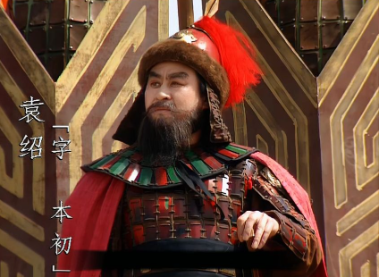 袁绍：从四州霸主到官渡之殇的乱世枭雄