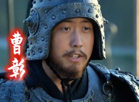 曹彰拥护曹植：权力漩涡中的亲情与信念抉择