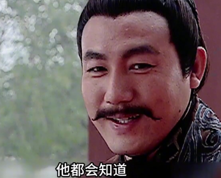 宗法枷锁与权力博弈:刘彻弃刘陵背后的深层逻辑