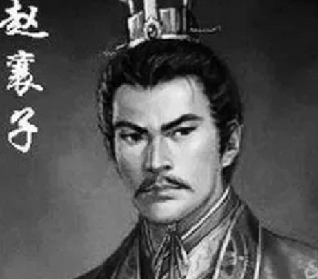 赵襄子与赵武灵王：跨越时代的赵氏宗族传承