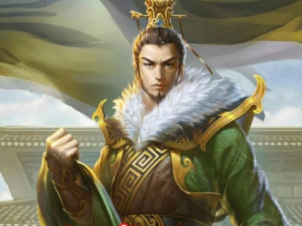 吴大帝孙权：承父兄基业，固守江东的雄主