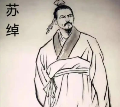 宇文泰与苏绰对话：历史迷雾中的权谋传说