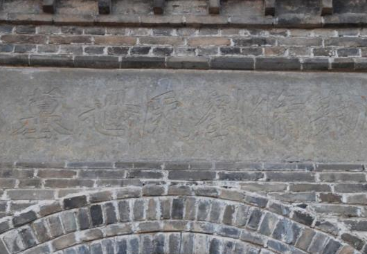 寻迹阁老坟：探秘明代名臣刘珝的安息之地