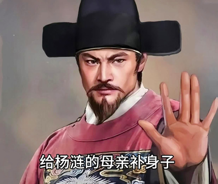 恶僧杨琏真迦：罪恶一生后的神秘归葬之谜