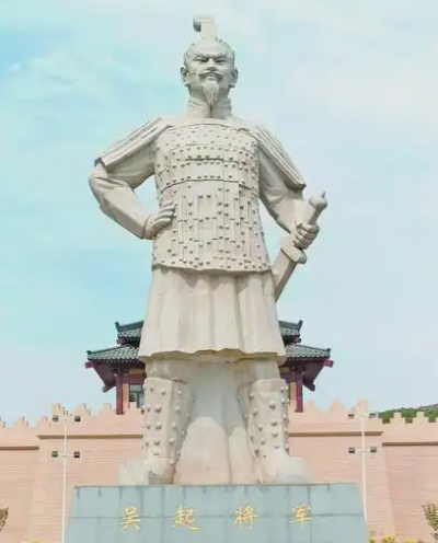 血色余晖：吴起墓葬之谜与战国变法者的宿命