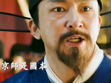 铁壁擎天:于谦守京,如何筑起抵御瓦剌的钢铁防线