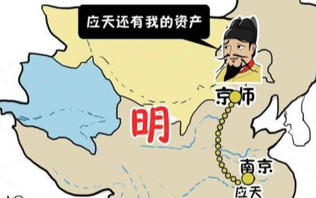 迁都定北疆:明成祖迁都北京筑牢的北方防御体系