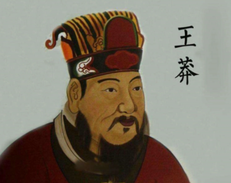 权谋织网:王莽居摄篡汉的步步迷局