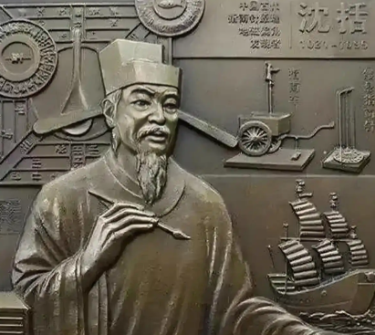 舌战辽臣的科学家:沈括的书桌与国界