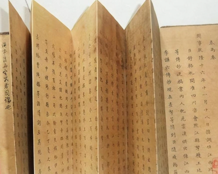雍正靠密折制度掌控天下？揭秘清代皇权监控的“隐形密网”