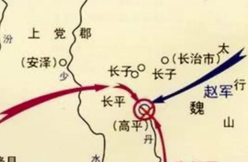 长平惨败:赵括全军覆没背后的多重困局