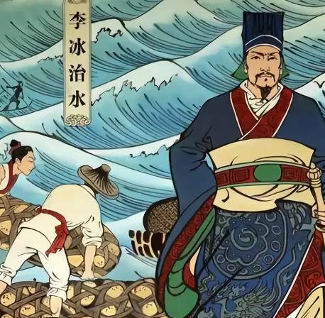 一堰润蜀两千年：李冰治水如何铸就天府根基