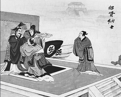 千金买骨筑金台：燕昭王招贤纳士如何实现短期振兴