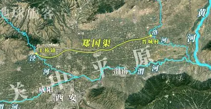 疲秦之计，兴秦之渠：郑国渠的诞生与战国格局的转折