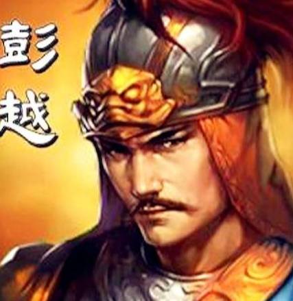 断粮扰敌，游击破局：彭越袭扰粮道对楚军的致命牵制