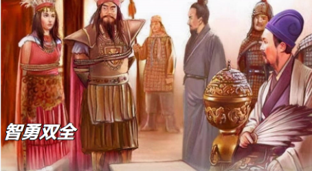 南中归心:诸葛亮稳固蜀汉后方的区域格局