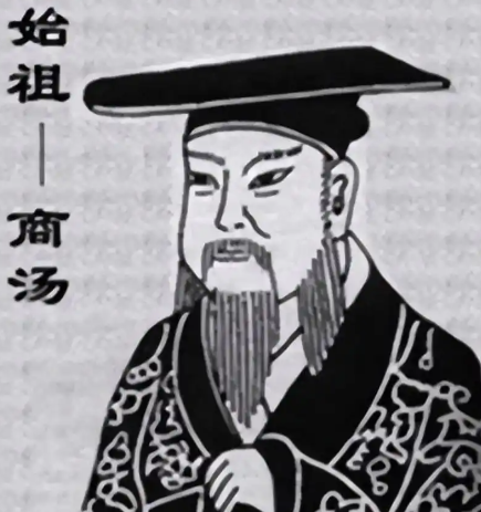 鸣条定鼎：商汤灭夏，开启华夏王朝更迭新篇
