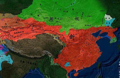 新朝征伐边族:一场埋下覆灭隐患的武力豪赌