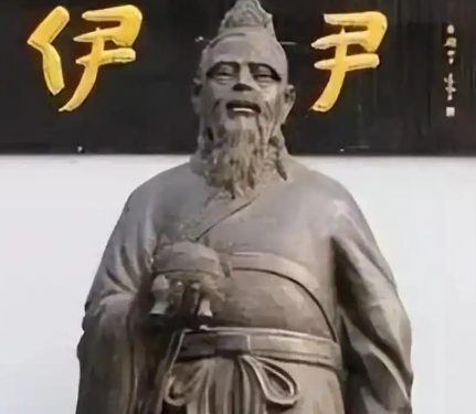鼎鼐调和：伊尹以烹鲜之道铸商朝治世根基