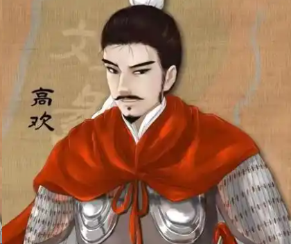 高欢：北魏裂变推手，铸就东西对峙格局