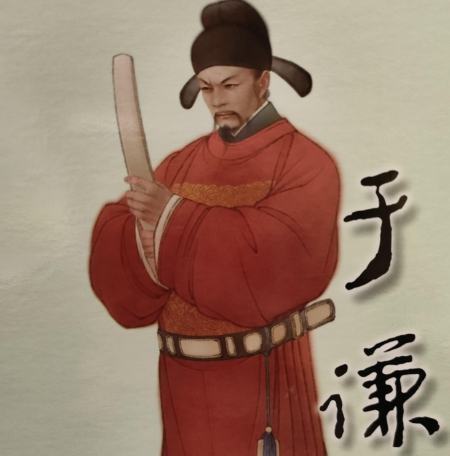 铁血丹心:于谦力挽狂澜,铸就京师保卫传奇