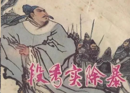 铁骨丹心铸气节：段秀实以舍生取义，直面叛贼的忠烈丰碑