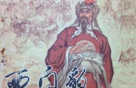 智破河伯骗局:西门豹根治邺地陋习的破局之路