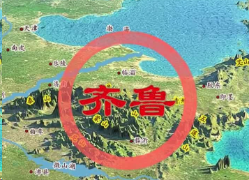 同根异路:齐鲁分野,一部写在华夏文明里的分流史诗